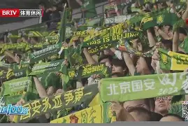包含北京国安遭遇士气低落，努力寻找突破口的词条